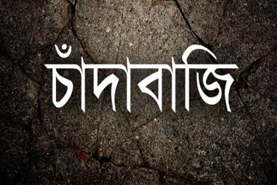 অস্ত্রধারী চক্রের নিয়ন্ত্রণে চাঁদাবাজি, তালিকায় ১৪৮ সন্ত্রাসী