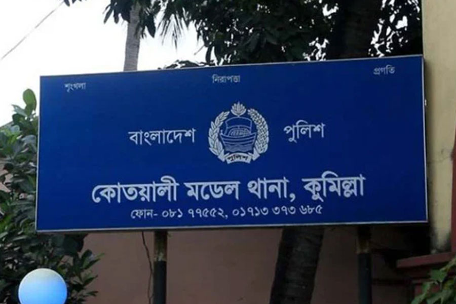 মাদকের টাকা না পেয়ে মাকে কুপিয়ে হত্যা, ছেলে আটক