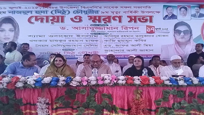 সন্ত্রাসী ভাড়া এনে এনসিপির নেতাদের ওপর হামলা হয়: রিপন