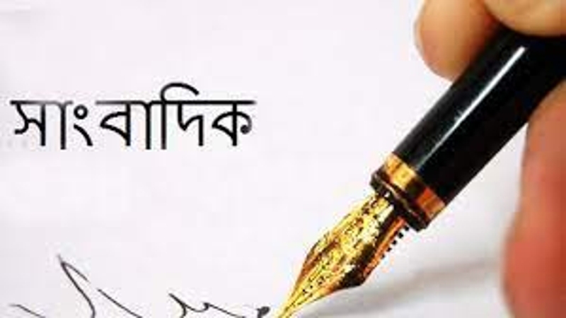 দেশে আওয়ামীপন্থি সাংবাদিক ৩২ শতাংশ!