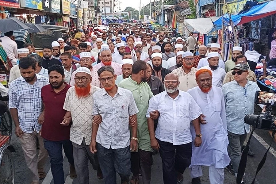 ছবি: ভিওডি বাংলা