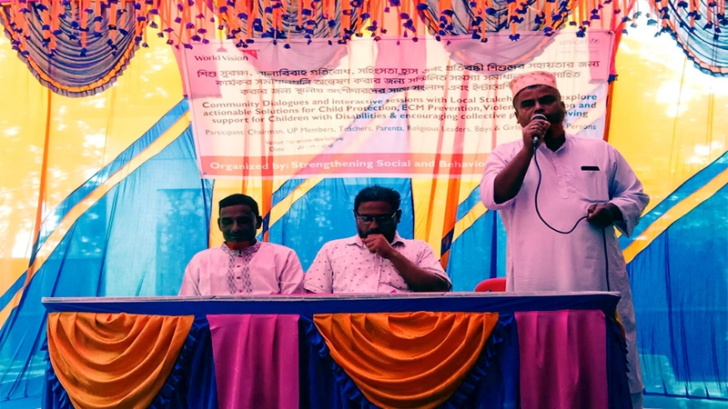 নাগেশ্বরীতে বাল্যবিয়ে বন্ধে ইন্টারেক্টিভ সেশন সভা অনুষ্ঠিত