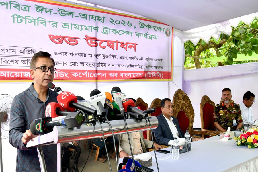 সরকার বাজারে নিয়ন্ত্রণ প্রতিষ্ঠায় দৃঢ়প্রতিজ্ঞ: বাণিজ্যমন্ত্রী