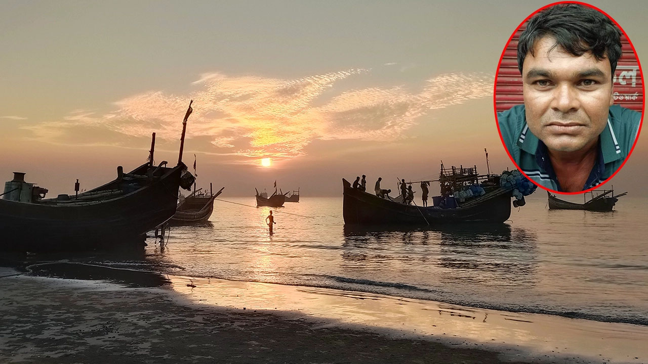 বঙ্গোপসাগরে জলদস্যুর গুলিতে জেলে নিহত