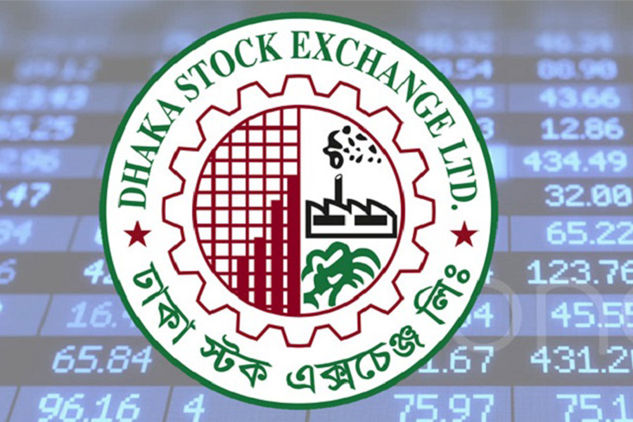 দরপতন ও লেনদেন কমে পুঁজিবাজারে সপ্তাহ শুরু