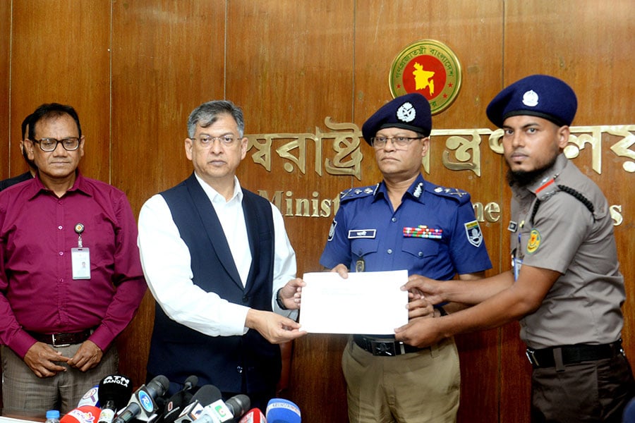 ছবি: ভিওডি বাংলা