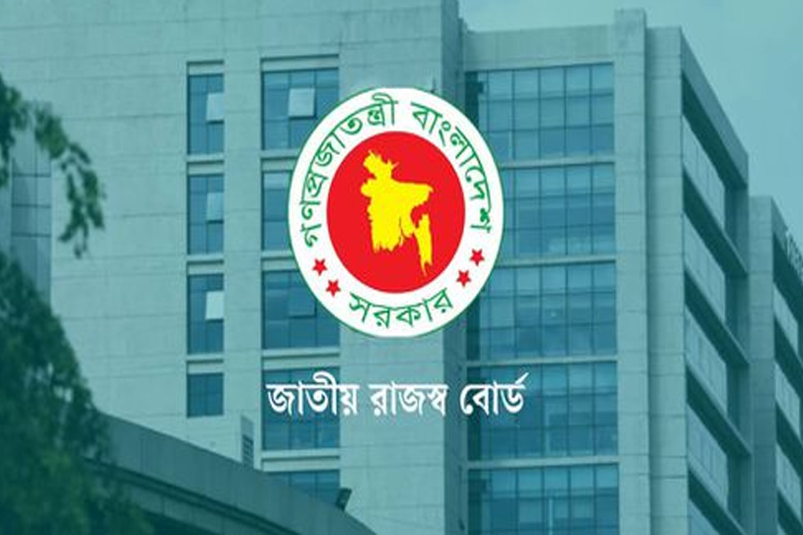 যে কারণে বাড়ল আয়কর রিটার্ন দাখিলের সময়সীমা