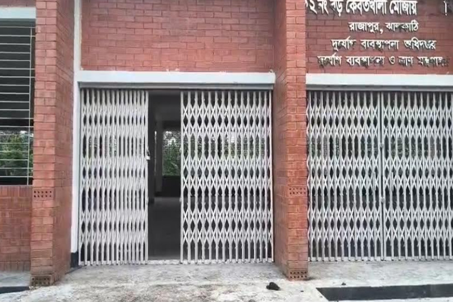 রাজাপুরে দুর্যোগ আশ্রয়কেন্দ্রে চুরি
