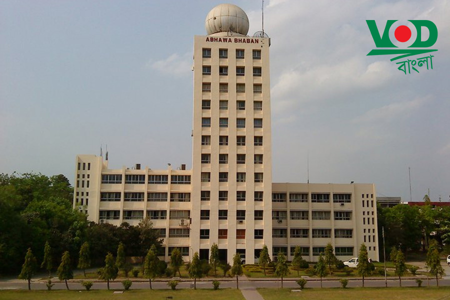 আজ কেমন থাকবে ঢাকার আবহাওয়া?