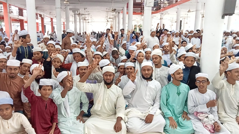 মাদ্রাসা বোর্ডে দেশসেরা এনএস কামিল মাদ্রাসা