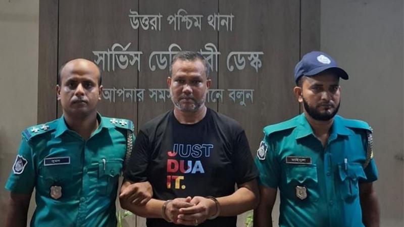 জুলাই আন্দোলনে সম্পৃক্ততার অভিযোগে আ.লীগ নেতা গ্রেপ্তার