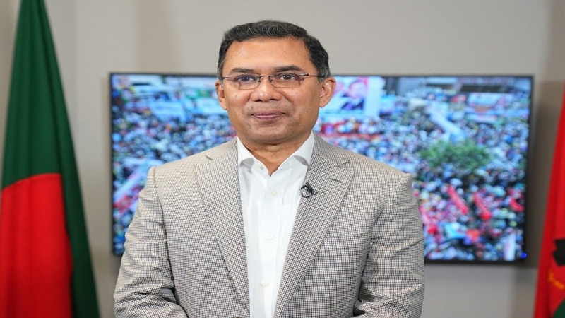 তারেক রহমানকে কটূক্তির প্রতিবাদ