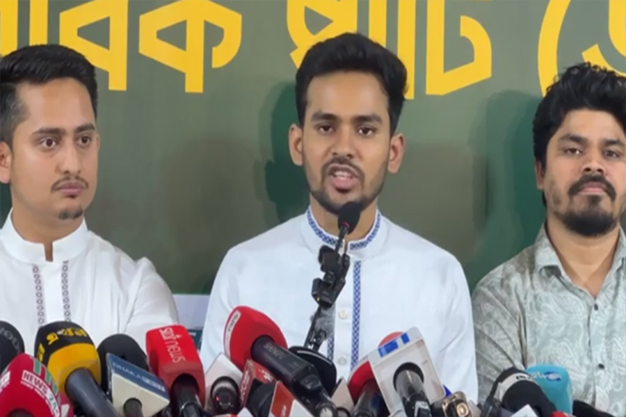 ১০০ উপজেলা ও পৌরসভায় প্রার্থী ঘোষণা করেছে এনসিপি