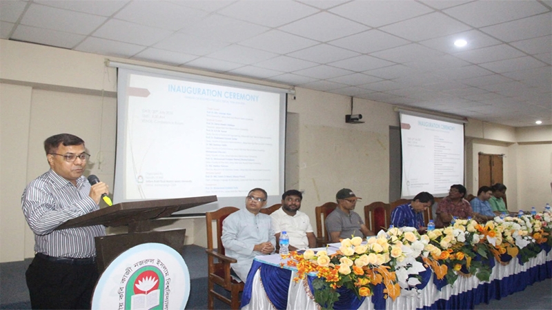 নজরুল বিশ্ববিদ্যালয়ে শুরু হলো কলা অনুষদের গবেষণা সেমিনার