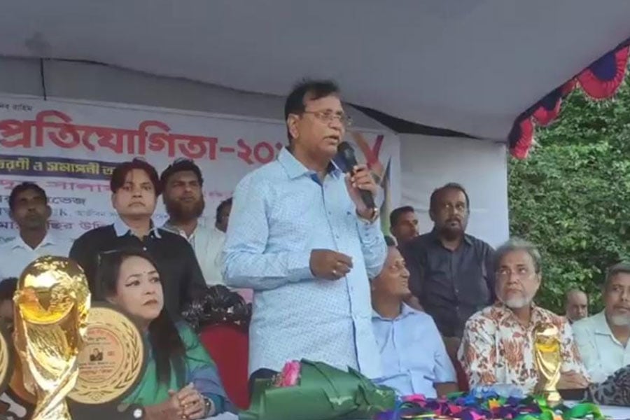 ছবি: ভিওডি বাংলা