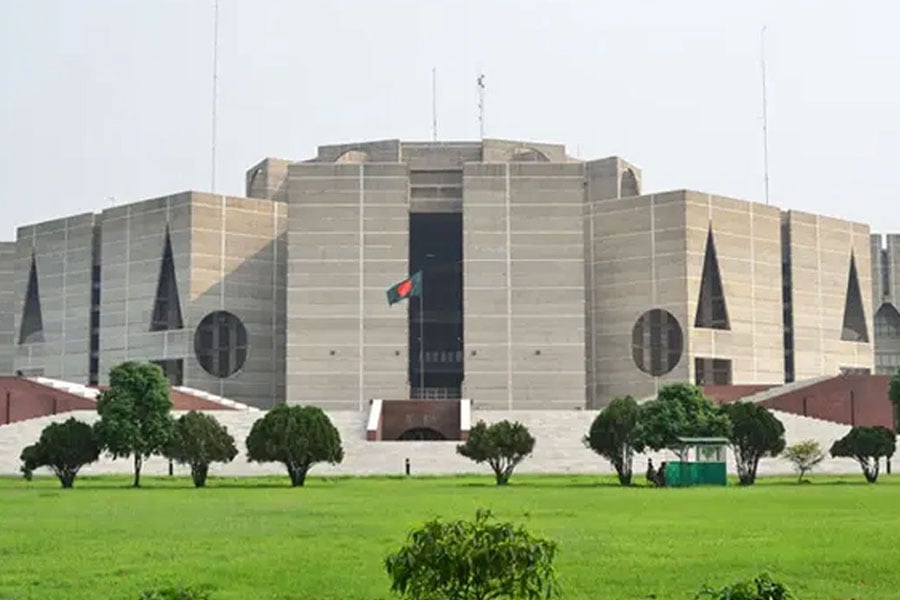 জাতীয় সংসদ ভবন। ছবি: সংগৃহীত