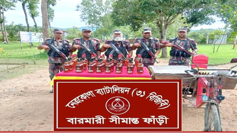 সীমান্তে বিজিবির অভিযান ৬৫ বোতল ভারতীয় মদসহ অটো ভ্যান গাড়ী আটক