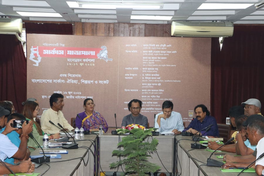 সার্কাস-যাত্রাপালা শিল্পীদের নিয়ে কর্মশালা অনুষ্ঠিত