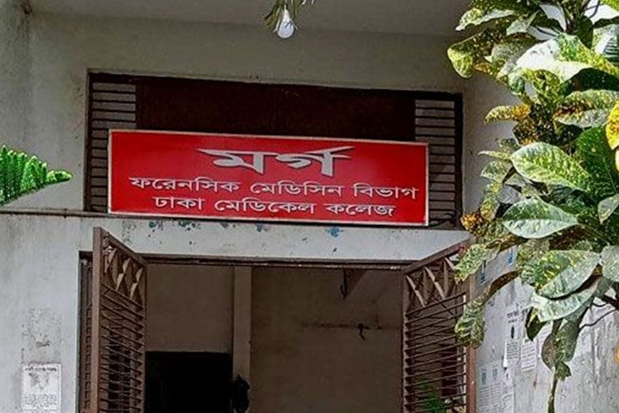 ফাইল ছবি