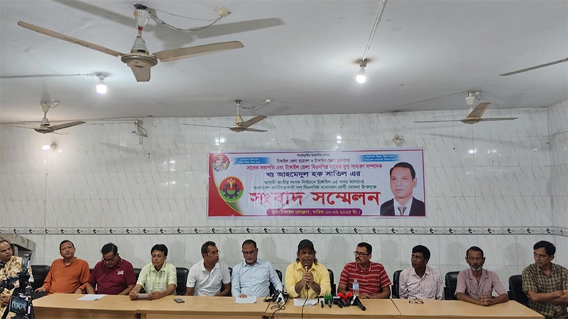 টাঙ্গাইলে বিএনপির প্রার্থী ঘোষণা উপলক্ষে সংবাদ সম্মেলন