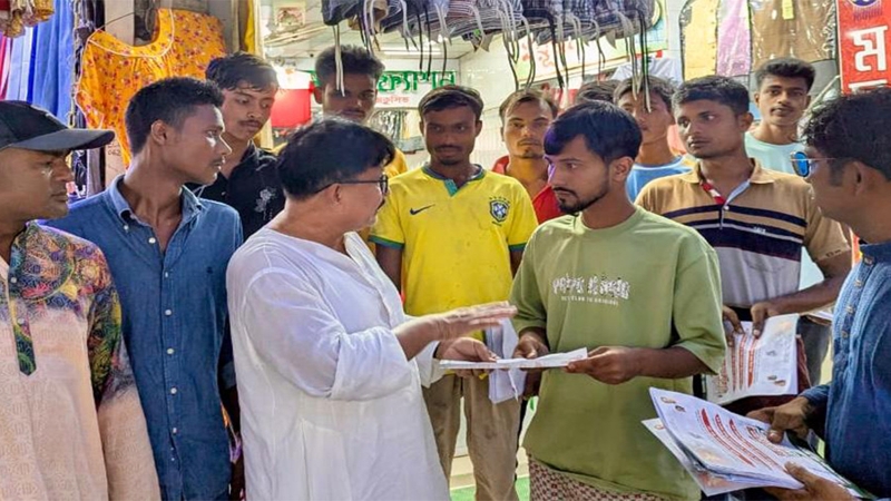 জুলাই ঐক্য না থাকলে জিতবে ফ্যাসিবাদী শক্তি: জাগপা