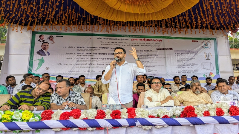 নির্বাচন নিয়ে প্রধান উপদেষ্টার বার্তায় জনমনে উদ্বেগ: আমিনুল হক