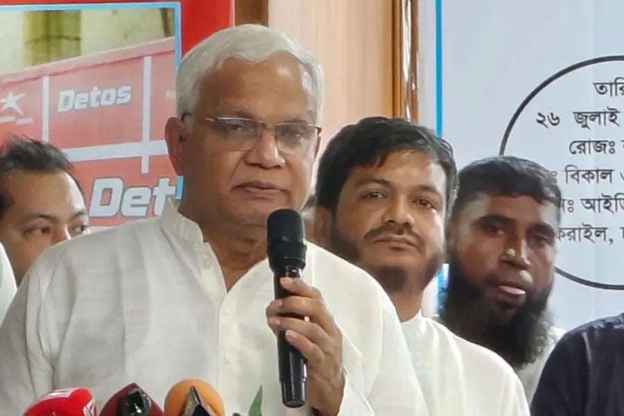 বিএনপির স্থায়ী কমিটির সদস্য ও সমাজকল্যাণ বিষয়ক মন্ত্রী অধ্যাপক ডা. এ জেড এম জাহিদ হোসেন।