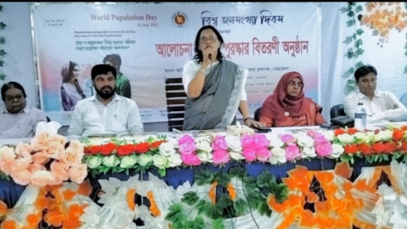 নেত্রকোণায় নানা আয়োজনে বিশ্ব জনসংখ্যা দিবস পালিত