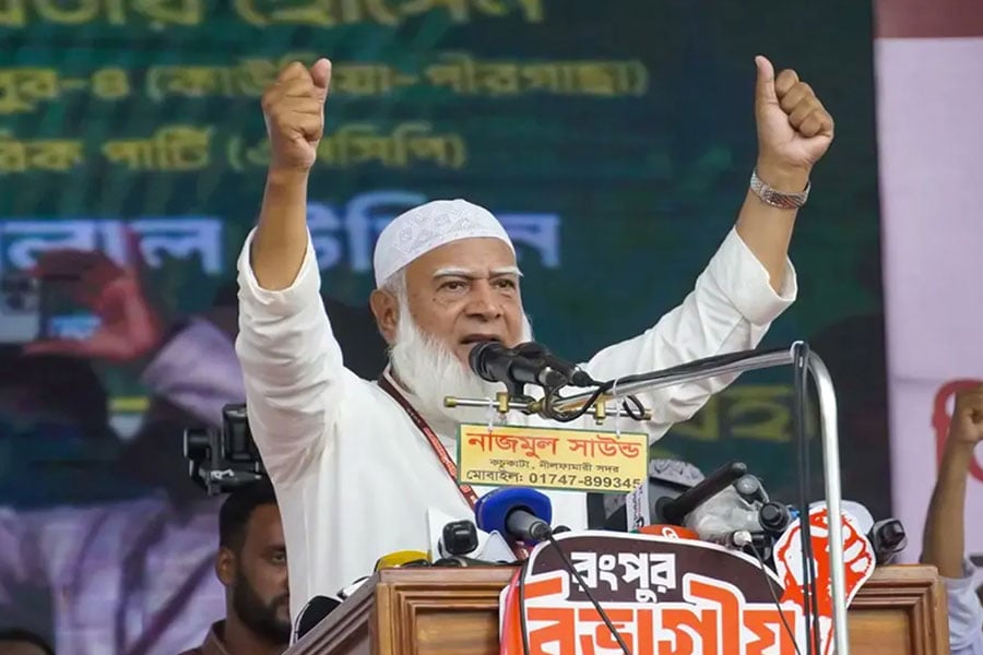 ছবি: ভিওডি বাংলা