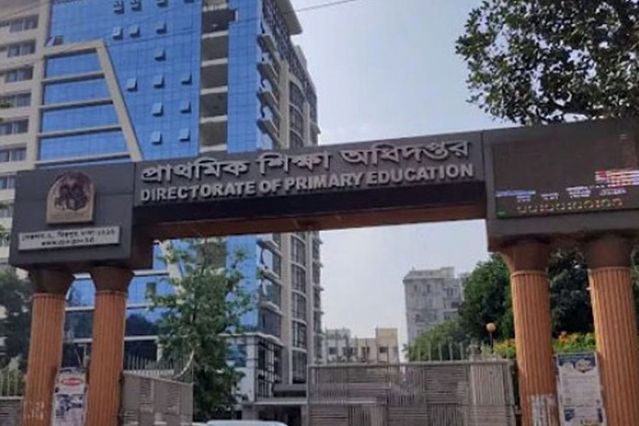 দুর্নীতিতে ডুবেছে প্রাথমিক শিক্ষা অধিদপ্তর , শিক্ষক বদলি করবে মাঠপ্রশাসন