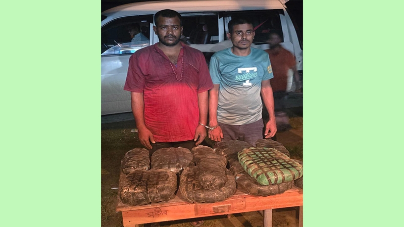 ৯ কেজি গাঁজা, মাইক্রোবাসসহ মাদক ব্যবসায়ী আটক