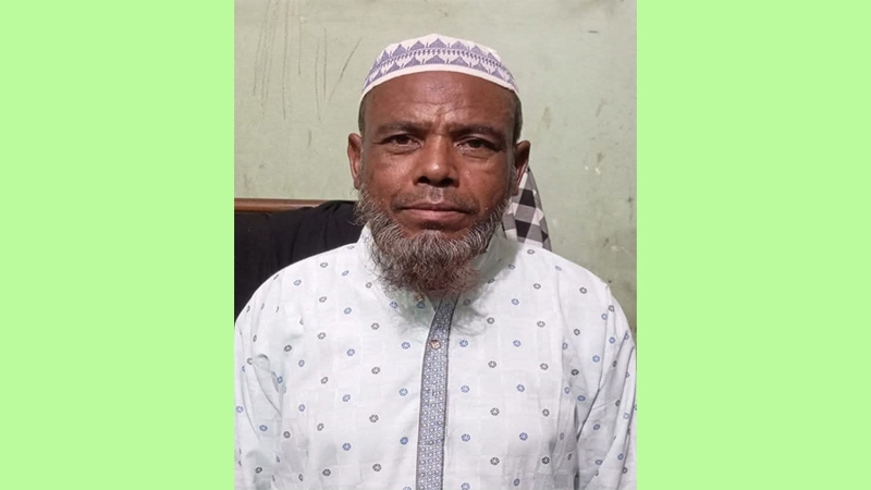 কেন্দুয়ায় নিখোঁজের ছয় দিন পর কৃষি শ্রমিকের মরদেহ উদ্ধার