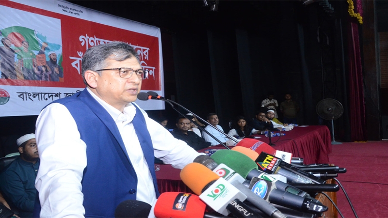 সাংবিধানিক স্বীকৃতি পাবে জুলাই অভ্যুত্থান: সালাহউদ্দিন আহমদ