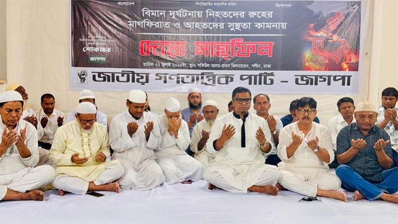 খুনি হাসিনার রেখে যাওয়া বাতিল বিমান চলবে না: রাশেদ প্রধান
