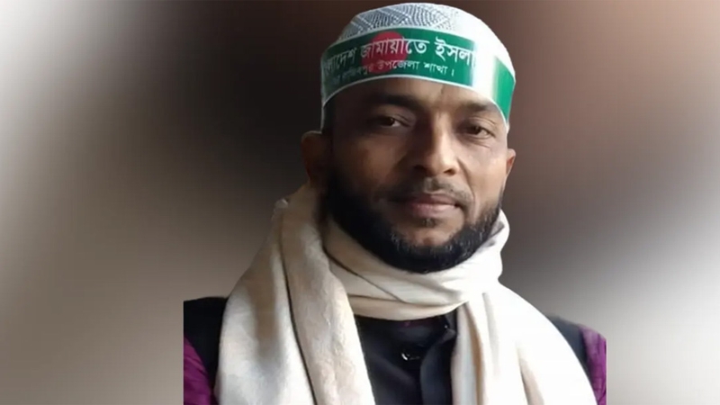 কুড়িগ্রামে জামায়াতের নেতা বহিষ্কার