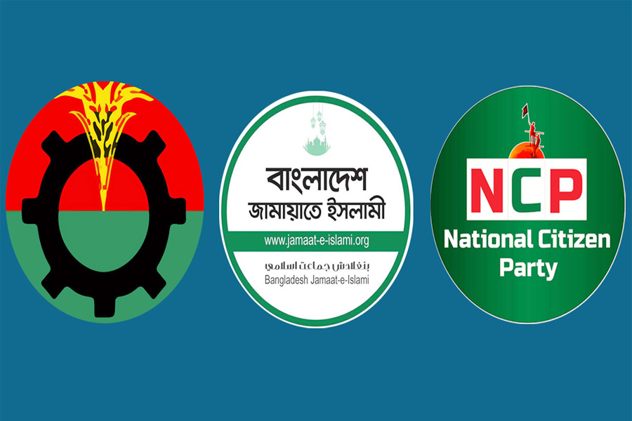 জোটের প্রশ্ন, মতাদর্শের ‘ট্যাগ’ ও লাভ-ক্ষতি নিয়ে আলোচনা
