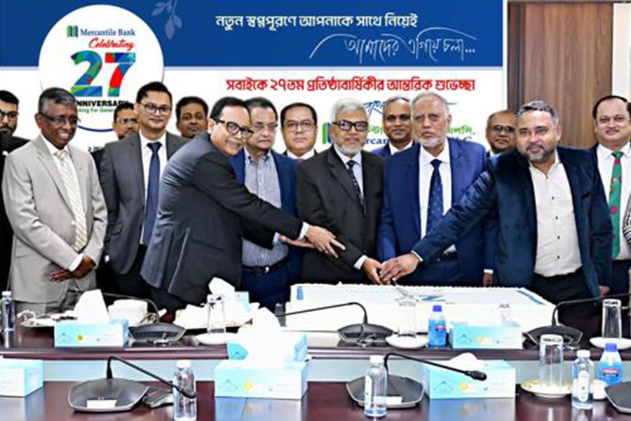 মার্কেন্টাইল ব্যাংকের ২৭তম প্রতিষ্ঠাবার্ষিকী উদযাপন