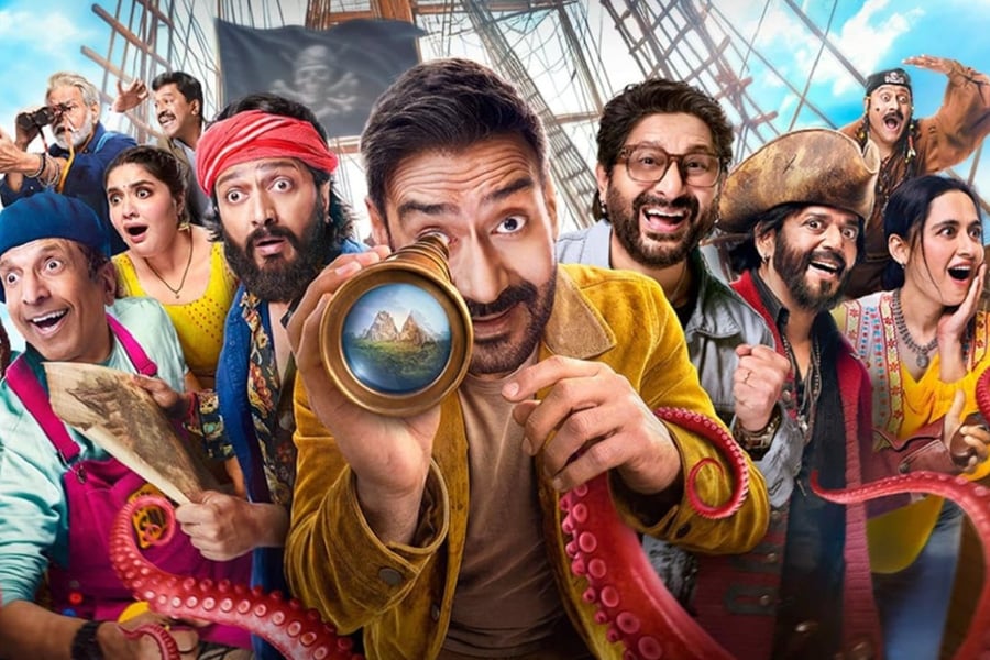 ছবি: সংগৃহীত