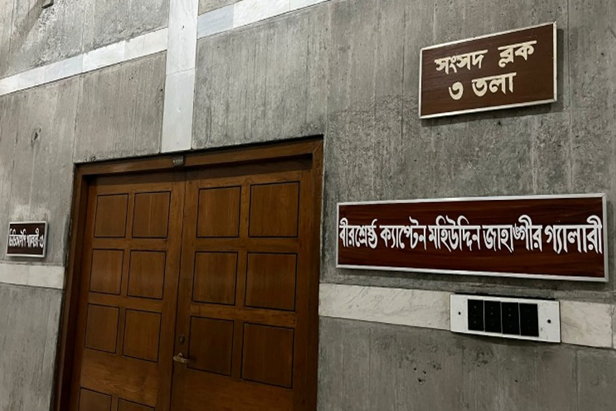 জাতীয় সংসদে ৭ বীরশ্রেষ্ঠর নামে গ্যালারির নামকরণ