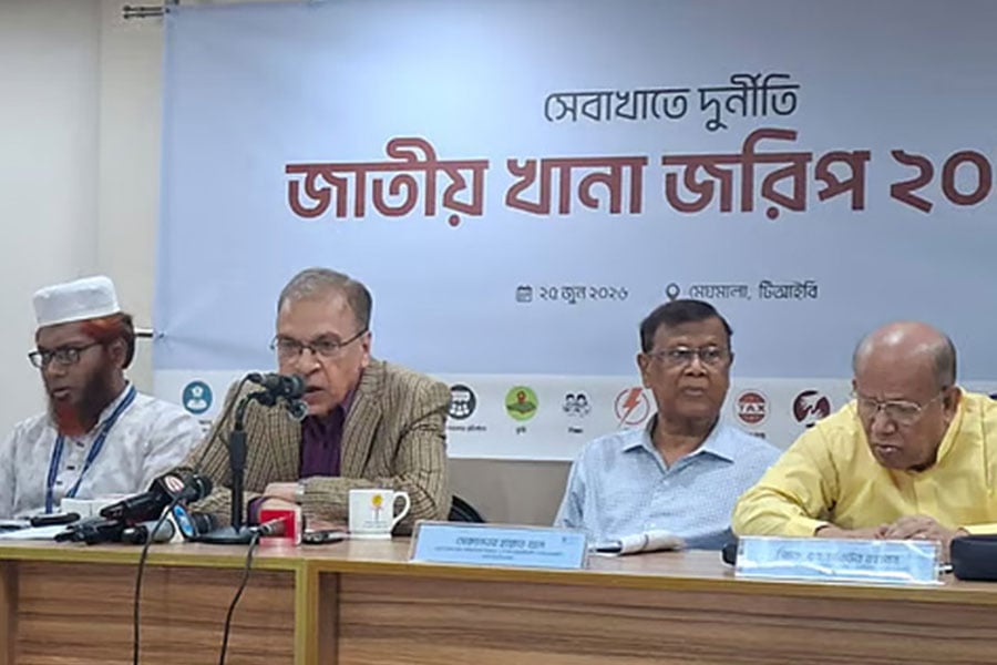 অন্তর্বর্তী সরকারের সময়ে এক বছরে ঘুষ লেনদেন ১২ হাজার ৬৩৩ কোটি টাকা