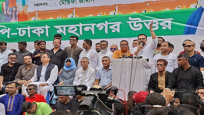 জনগণ দ্রুত নির্বাচন চায়: আমিনুল হক
