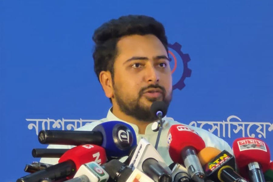 ছবি: ভিওডি বাংলা