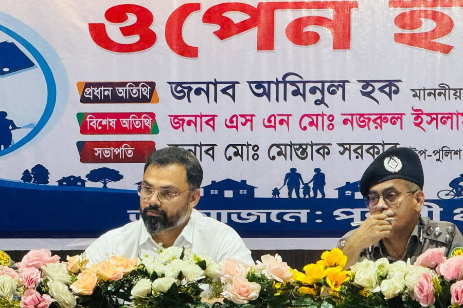 আইনশৃঙ্খলা রক্ষায় নাগরিকদের ভূমিকা গুরুত্বপূর্ণ: ক্রীড়া প্রতিমন্ত্রী