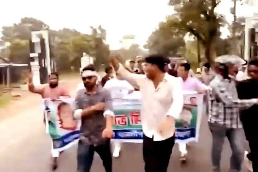 ছবি: ভিওডি বাংলা