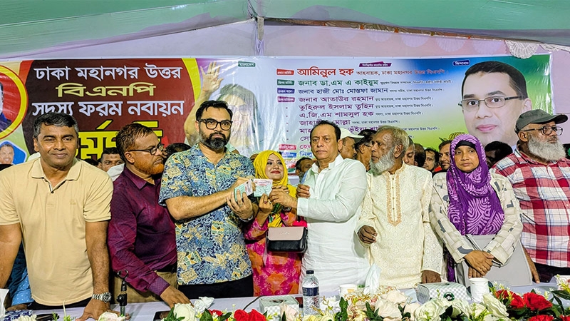 নির্বাচন পিছিয়ে দেয়ার ষড়যন্ত্রকারীদের বিচার হবে : আমিনুল হক