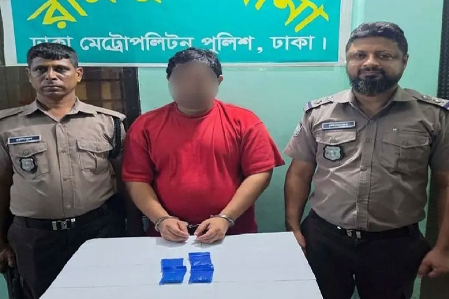 ছবি: ভিওডি বাংলা