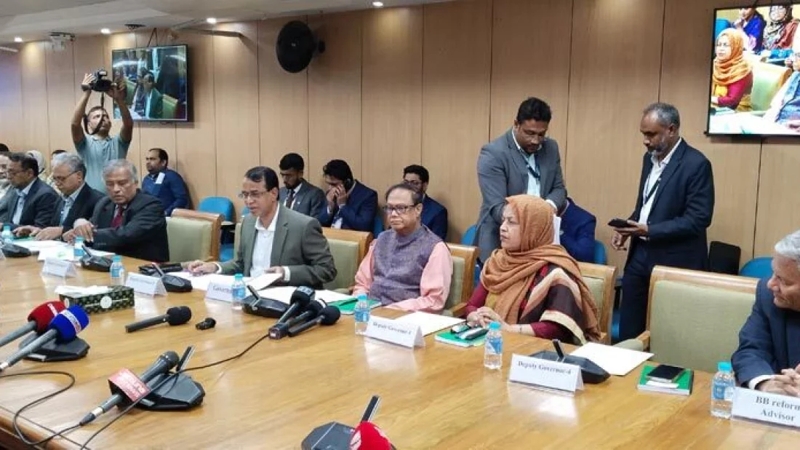 কেন্দ্রীয় ব্যাংকের নতুন মুদ্রানীতি ঘোষণা