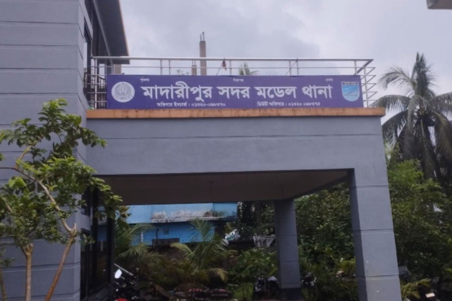 ফাইল ছবি