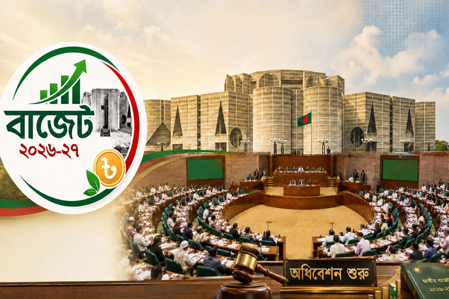 বাজেট অধিবেশন শুরু