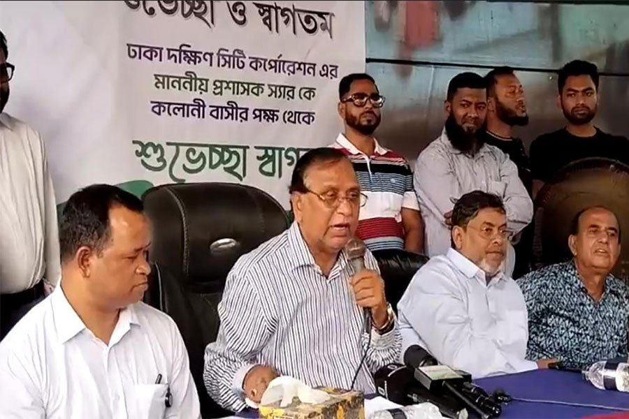 পরিচ্ছন্ন কর্মীদের জন্য নতুন আবাসন নির্মাণ করবে ডিএসসিসি